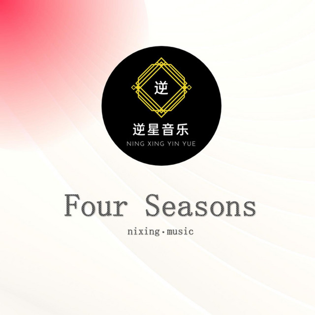 Autumn World - 現場