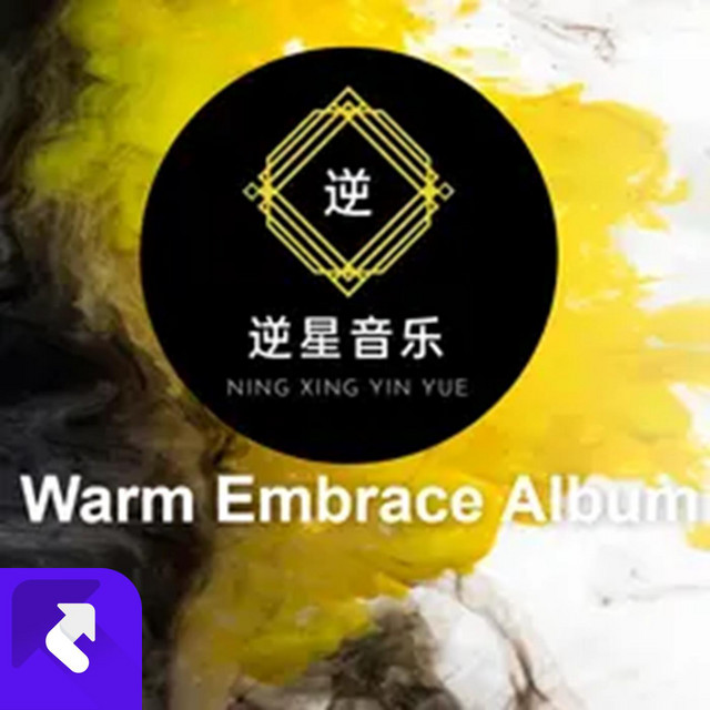 Sunset Memories - 現場