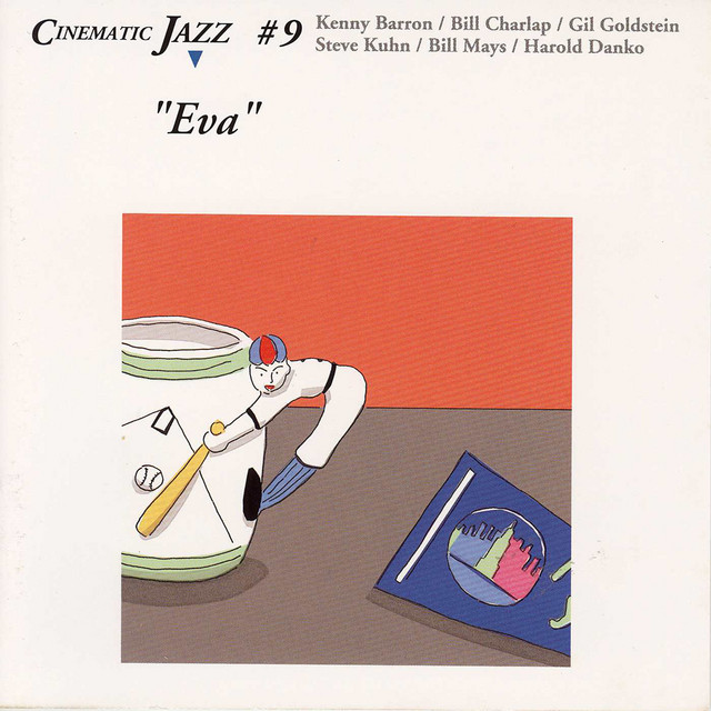 The Man With A Horn (The Young Man With A Horn)